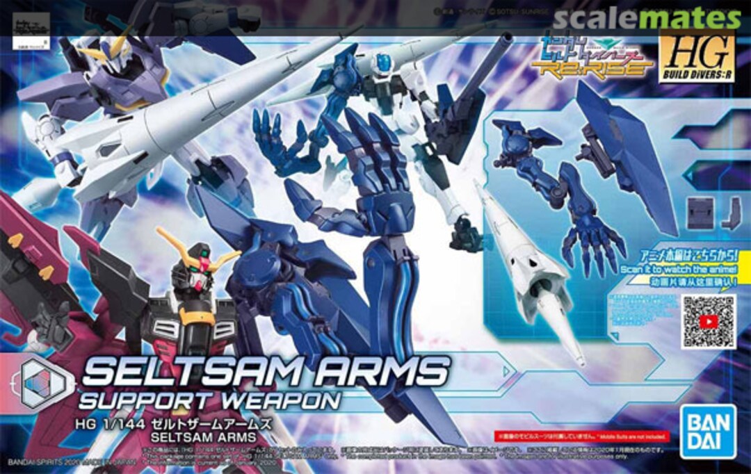 Boxart Seltsam Arms 5058869 Bandai Spirits Boxart Seltsam Arms 5058869 Bandai Spirits