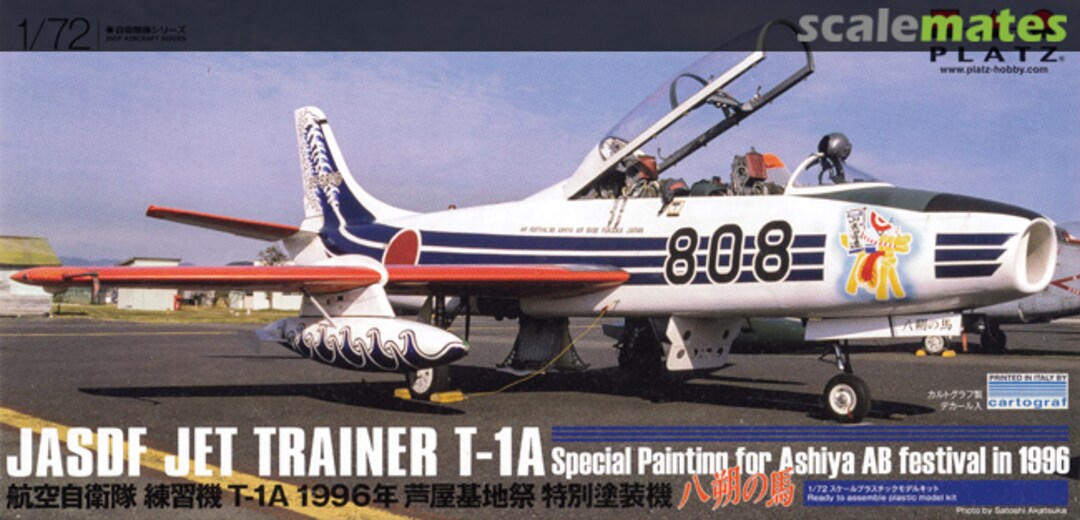 Boxart JASDF Jet Trainer T-1A AC-65 Platz Boxart JASDF Jet Trainer T-1A AC-65 Platz