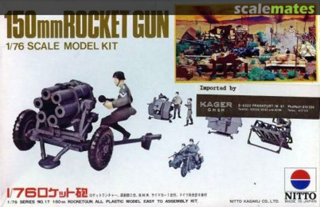 Boxart 150mm Rocket Gun 457 Nitto Boxart 150mm Rocket Gun 457 Nitto