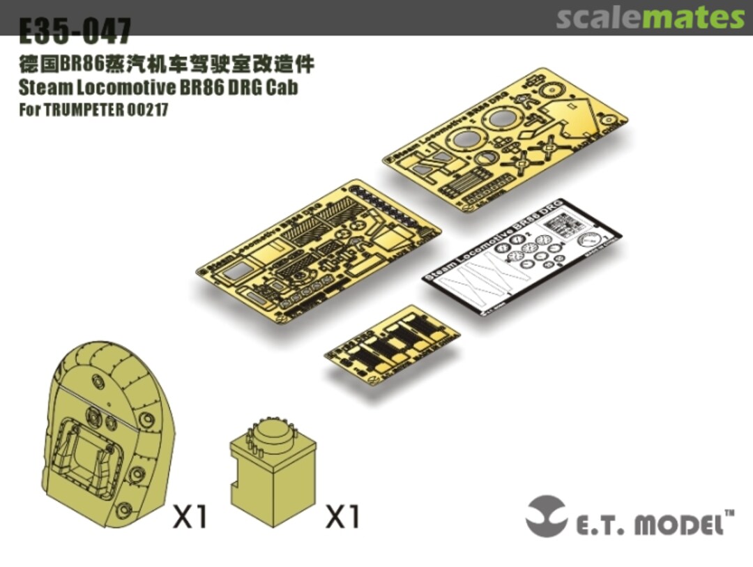 Boxart Steam Locomotive BR86 DRG Cab (Trumpeter 217) E35-047 E.T. Model