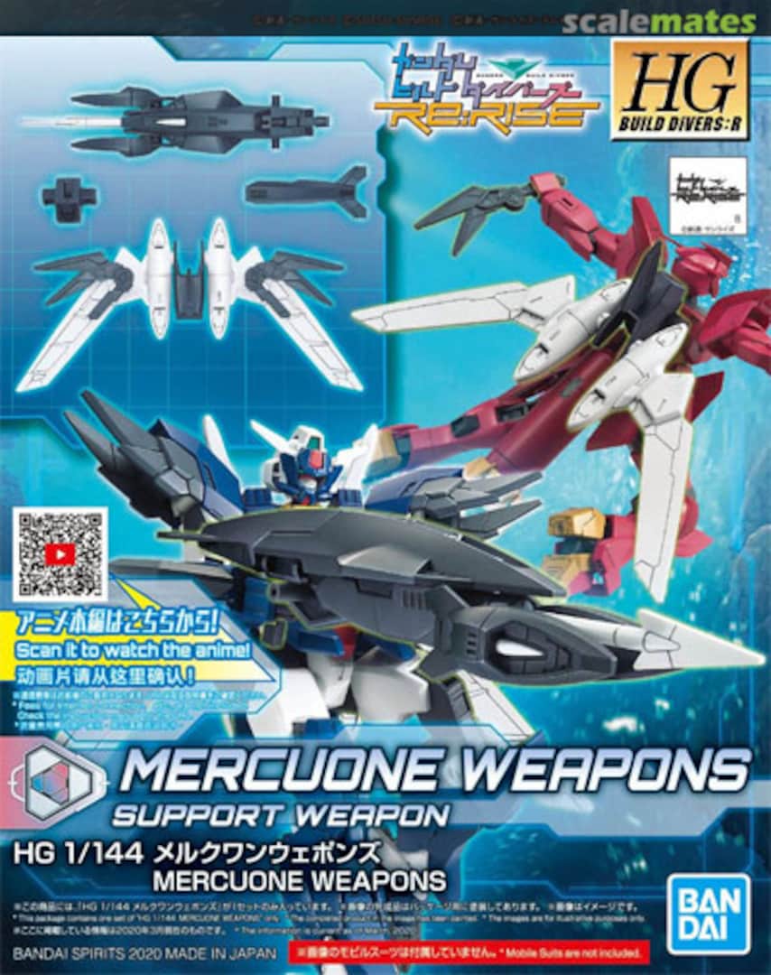 Boxart Mercuone Weapons 5058926 Bandai Spirits Boxart Mercuone Weapons 5058926 Bandai Spirits