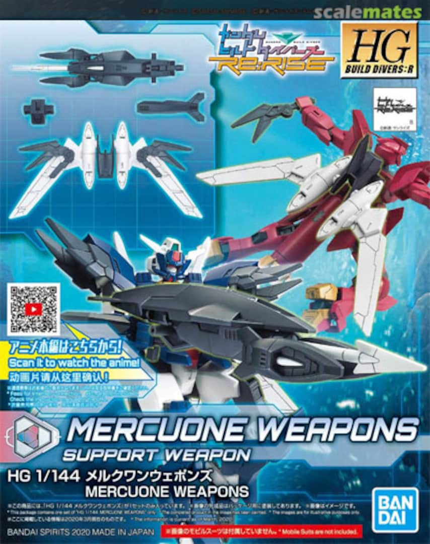 Boxart Mercuone Weapons 5058926 Bandai Spirits