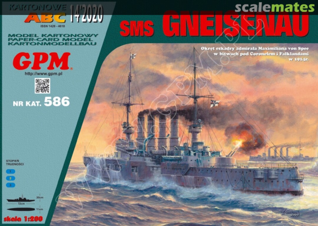 Boxart SMS Gneisenau 586 GPM