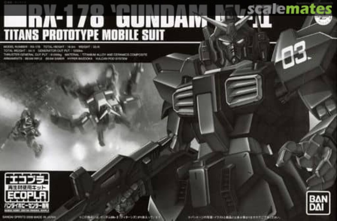 Boxart RX-178 Gundam Mk-II Titans Version 5057975 Bandai Spirits Boxart RX-178 Gundam Mk-II Titans Version 5057975 Bandai Spirits