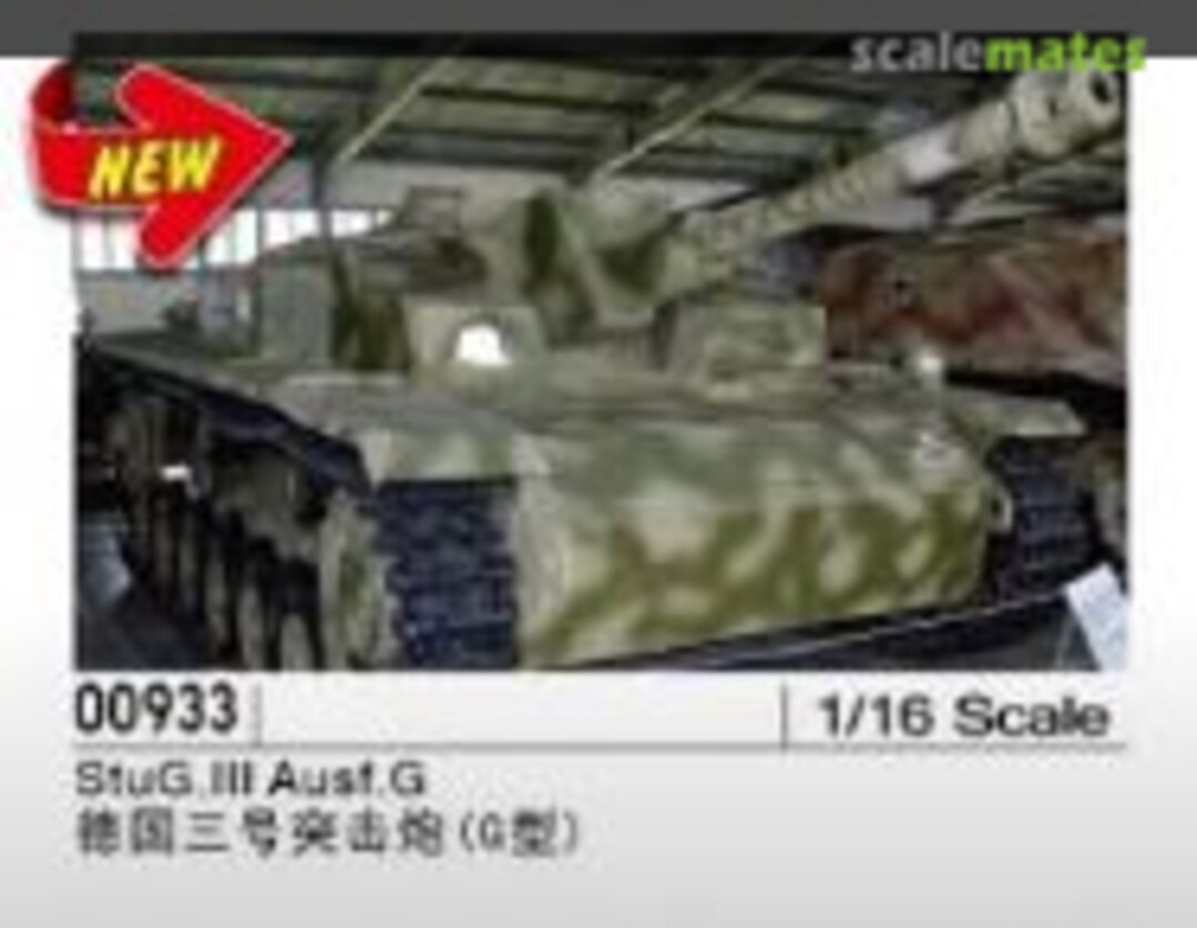 Boxart StuG.III Ausf.G 00933 Trumpeter Boxart StuG.III Ausf.G 00933 Trumpeter