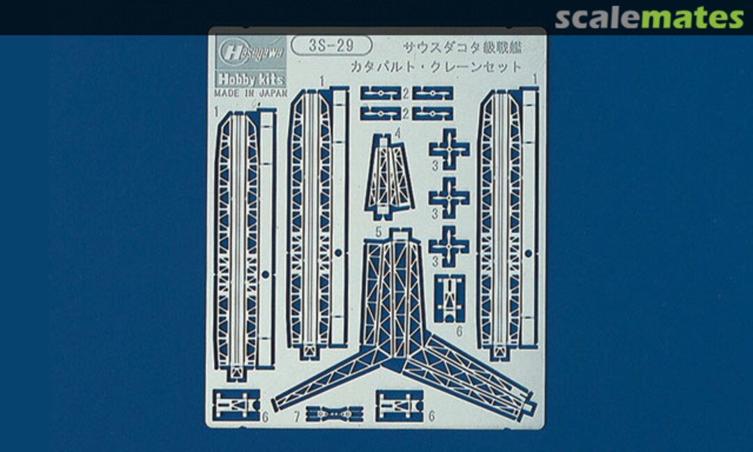 Boxart USS South Dakota Catapult & Crane Set 72729 Hasegawa