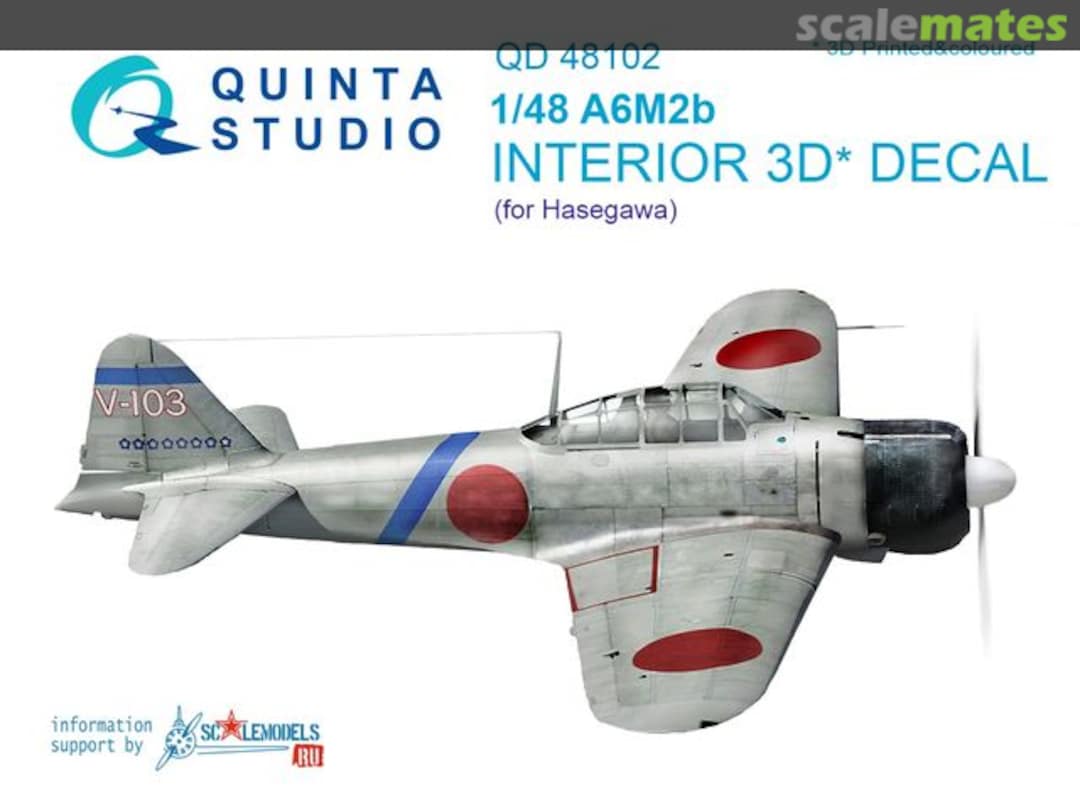 Boxart A6M2b interior 3D decals QD48102 Quinta Studio