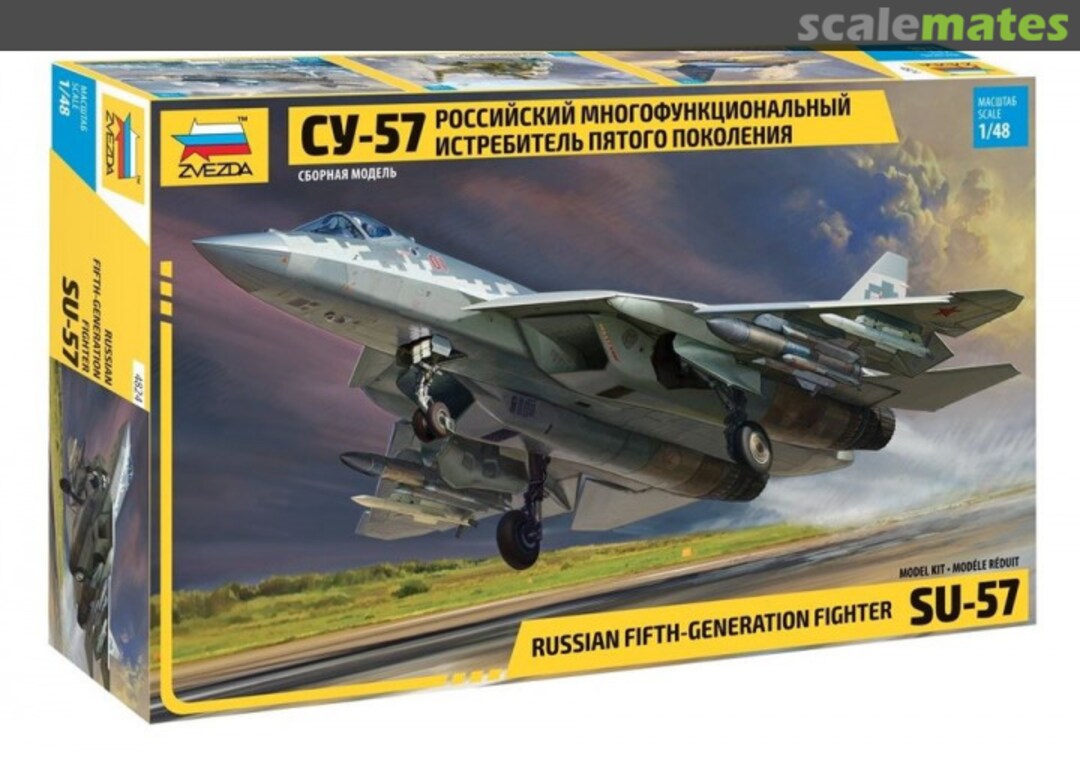 Boxart Su-57 4824 Zvezda Boxart Su-57 4824 Zvezda