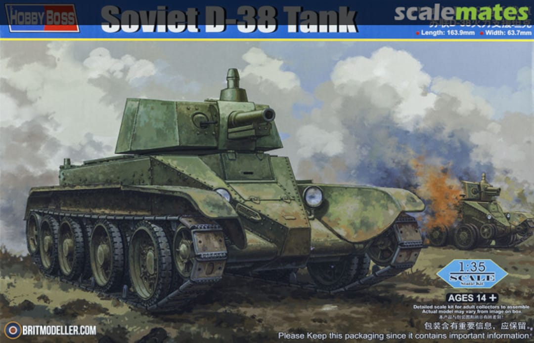 Boxart D-38 tank 84517 HobbyBoss