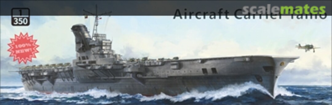 Boxart Aircraft Carrier Taiho VF350920 Very Fire Boxart Aircraft Carrier Taiho VF350920 Very Fire