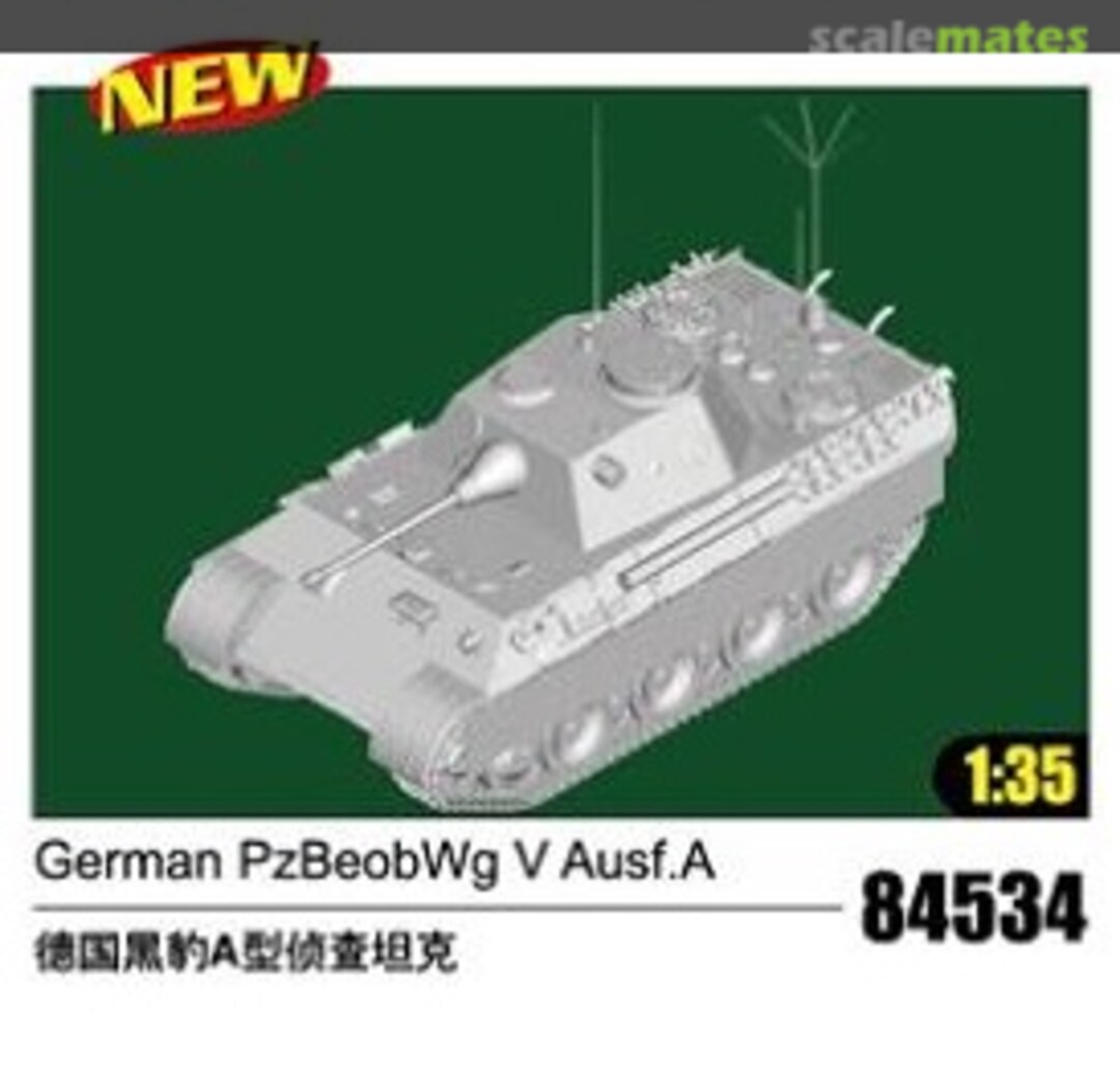 Boxart PzBeobWg V Aus. A 84534 HobbyBoss Boxart PzBeobWg V Aus. A 84534 HobbyBoss