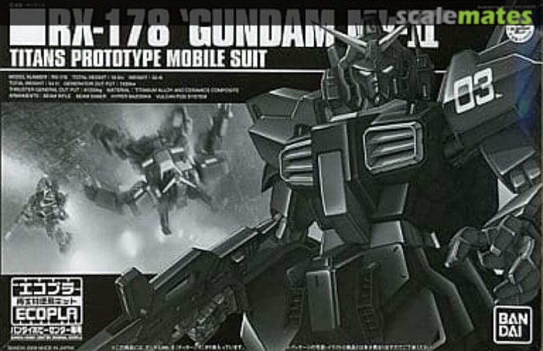 Boxart RX-178 Gundam Mk-II Titans Version 0155506 Bandai Boxart RX-178 Gundam Mk-II Titans Version 0155506 Bandai