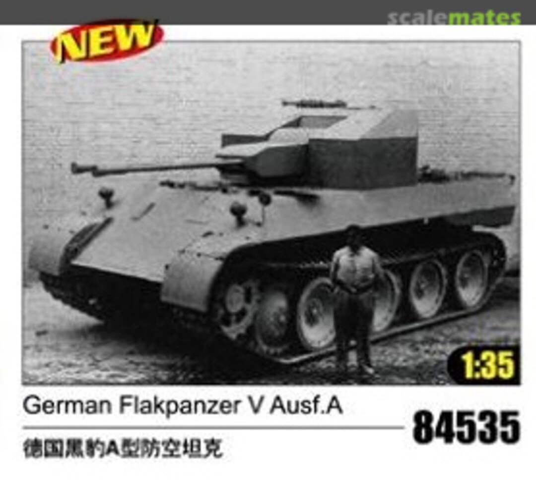 Boxart Flakpanzer V Ausf. A 84535 HobbyBoss Boxart Flakpanzer V Ausf. A 84535 HobbyBoss