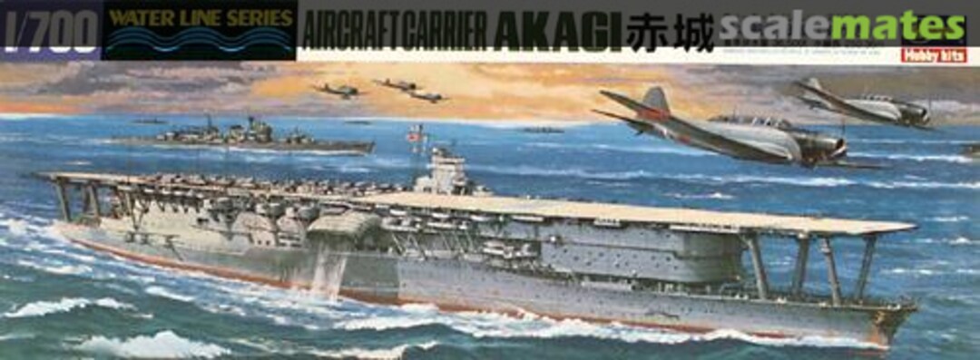 Boxart Akagi 赤城 43201 Hasegawa