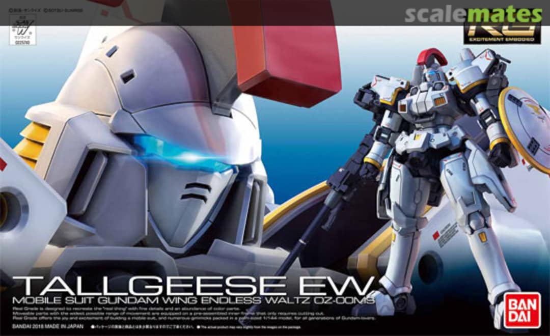 Boxart OZ-00MS Tallgeese EW 0225740 Bandai