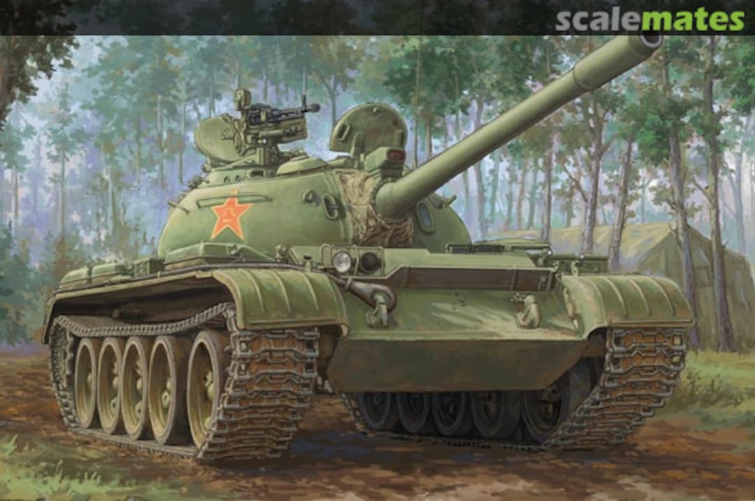 Boxart Type-59-1 Medium Tank 84542 HobbyBoss Boxart Type-59-1 Medium Tank 84542 HobbyBoss
