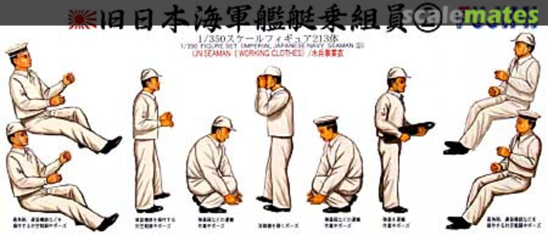 Boxart 1/350 Figure Set 111650 Fujimi Boxart 1/350 Figure Set 111650 Fujimi