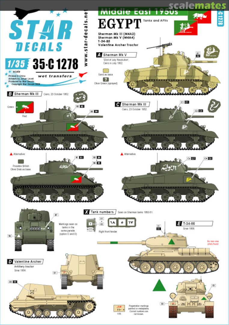 Boxart Egypt Tanks and AFVs 35-C1278 Star Decals Boxart Egypt Tanks and AFVs 35-C1278 Star Decals