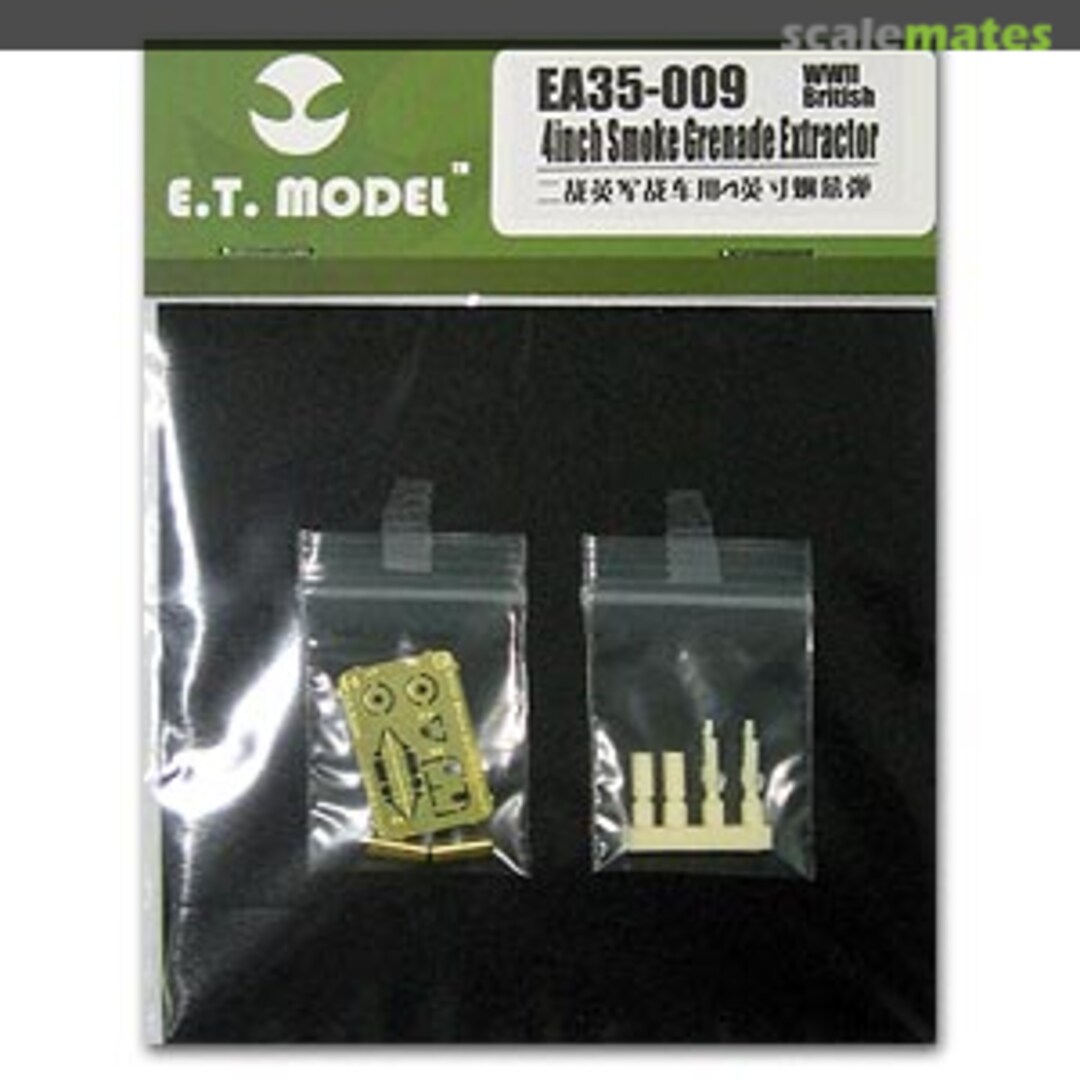 Boxart British 4inch Smoke Grenade Extractor EA35-009 E.T. Model Boxart British 4inch Smoke Grenade Extractor EA35-009 E.T. Model