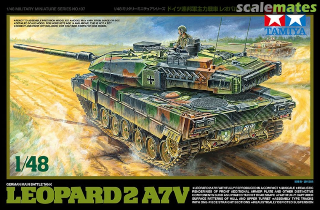 Boxart Leopard 2 A7V 32607 Tamiya Boxart Leopard 2 A7V 32607 Tamiya