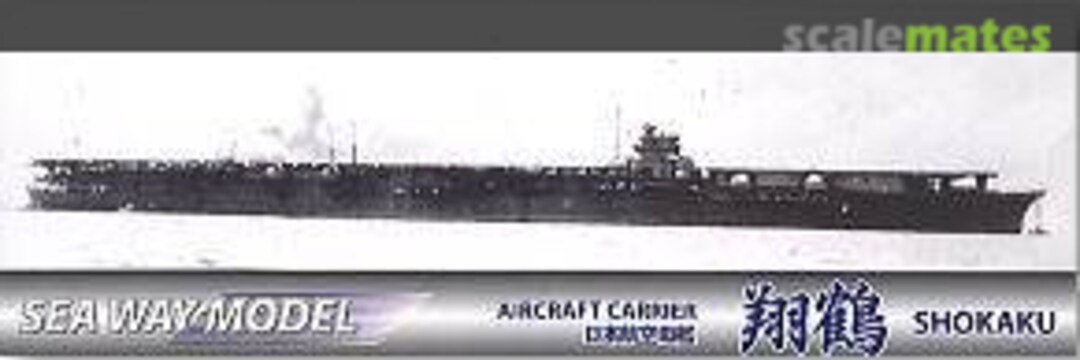Boxart Shokaku 43026 Fujimi Boxart Shokaku 43026 Fujimi