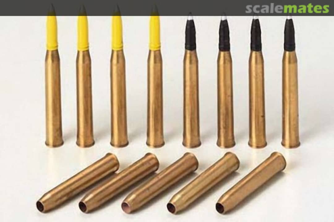 Boxart King Tiger Brass 88mm Projectiles 35166 Tamiya Boxart King Tiger Brass 88mm Projectiles 35166 Tamiya
