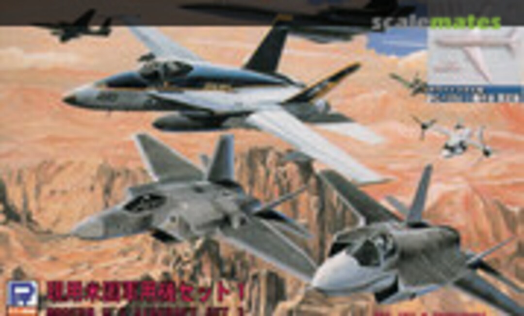 1:700 Modern US Aircraft Set 1 Limited Version (Pit-Road S21SP) S21SP