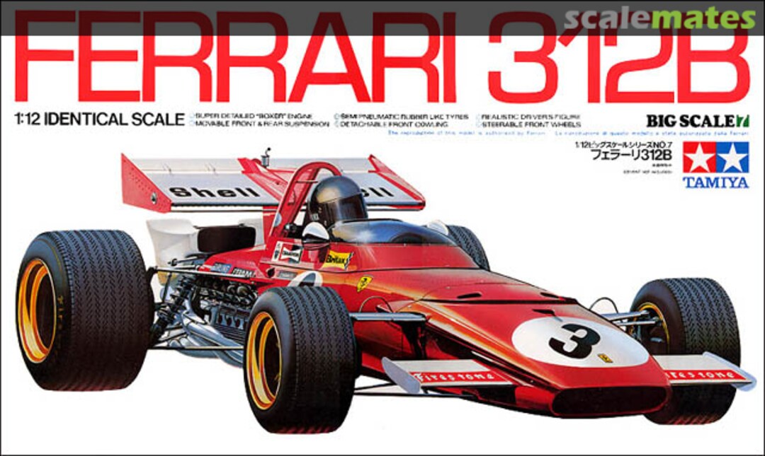 Boxart Ferrari 312 B 12007 Tamiya Boxart Ferrari 312 B 12007 Tamiya