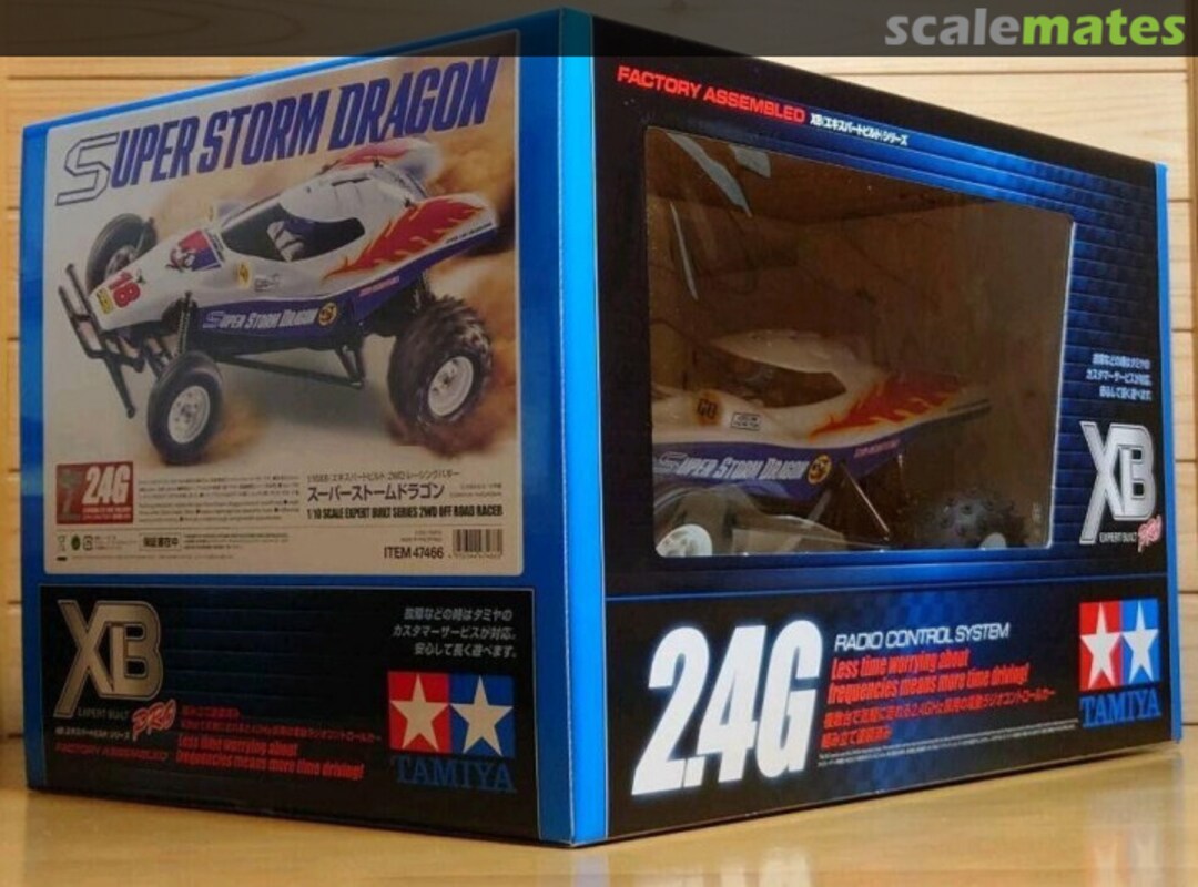 Boxart XB Super Storm Dragon 47466 Tamiya