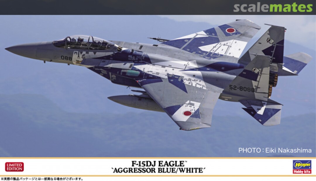 Boxart F-15DJ Eagle 'Aggressor Blue/White' 02379 Hasegawa Boxart F-15DJ Eagle 'Aggressor Blue/White' 02379 Hasegawa
