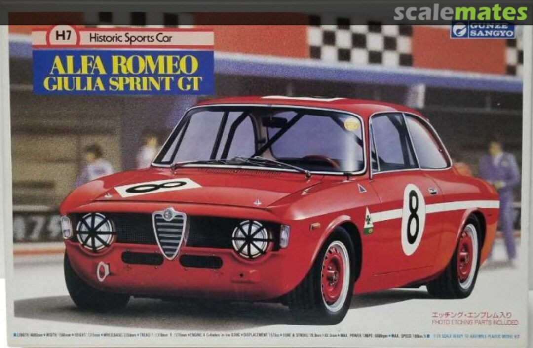 Boxart Alfa Romeo Giulia Sprint GT G-365 Gunze Sangyo Boxart Alfa Romeo Giulia Sprint GT G-365 Gunze Sangyo