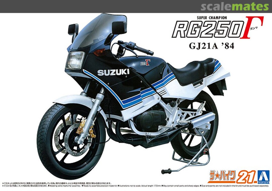 Boxart Suzuki GJ21A RG250Γ '84 063224 Aoshima Boxart Suzuki GJ21A RG250Γ '84 063224 Aoshima