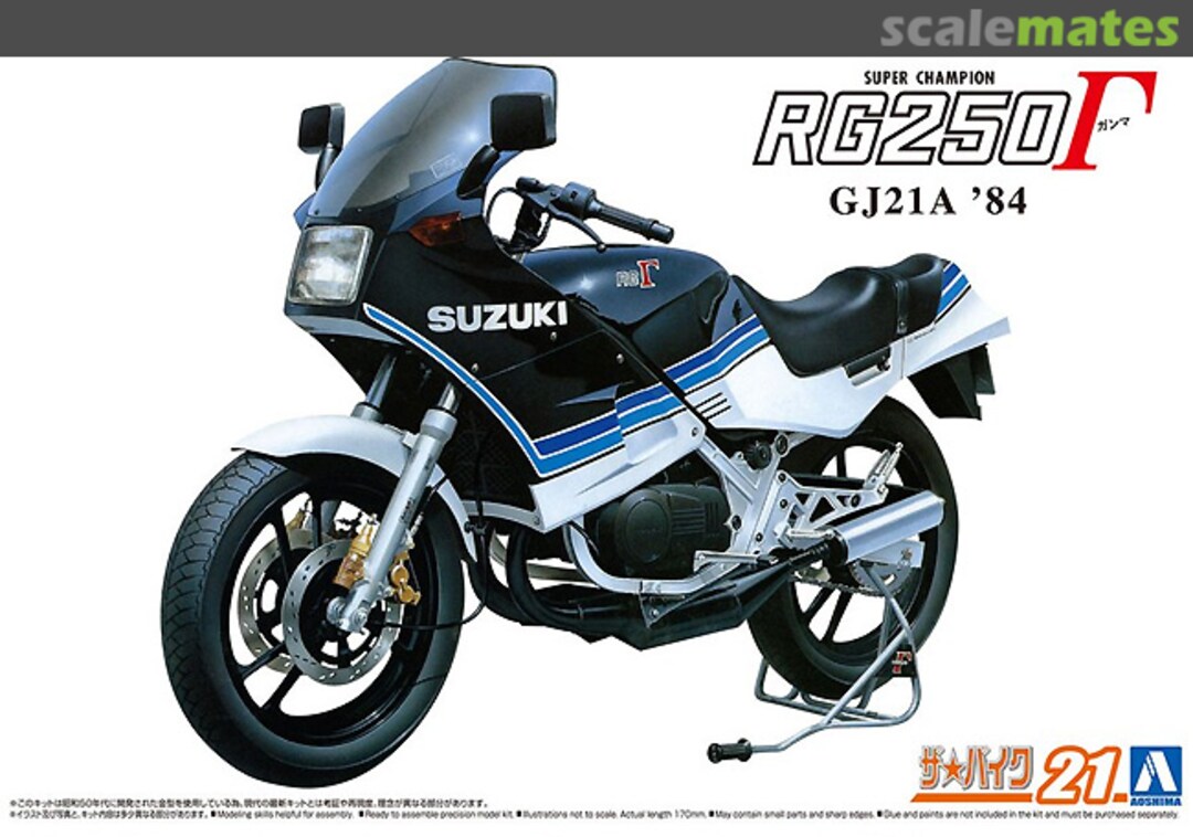 Boxart Suzuki GJ21A RG250Γ '84 063224 Aoshima