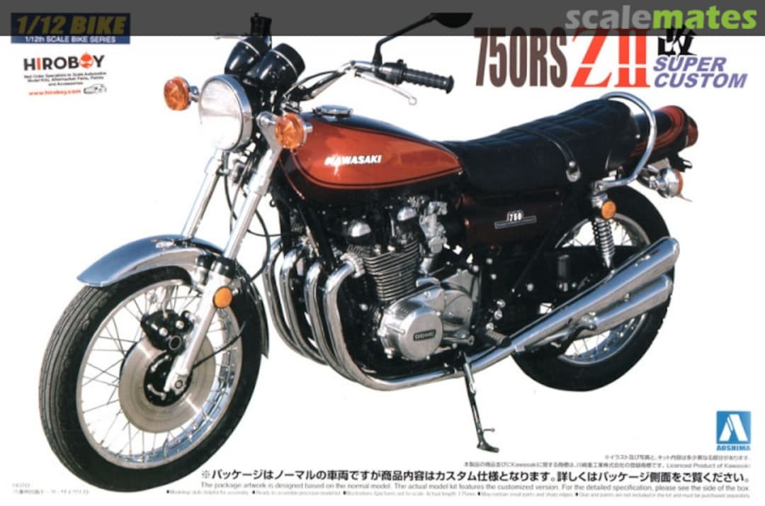 Boxart KAWASAKI 750RS ZII SUPER CUSTOM 041789 Aoshima