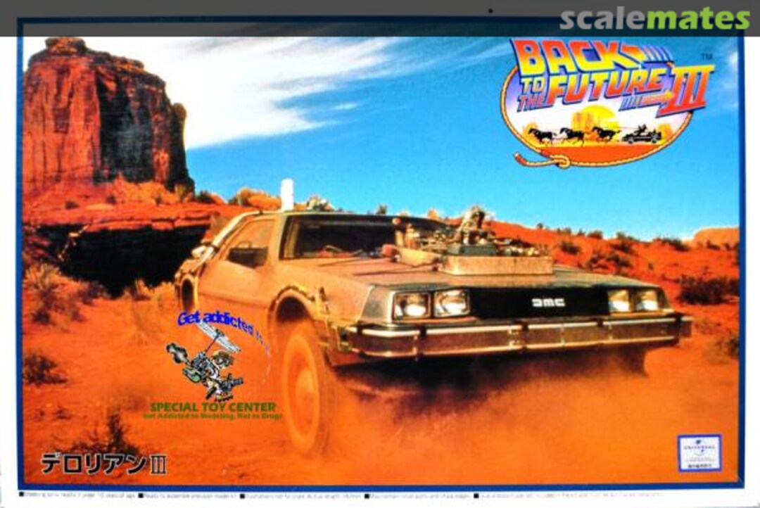 Boxart Back to the future car III 019788 Aoshima Boxart Back to the future car III 019788 Aoshima