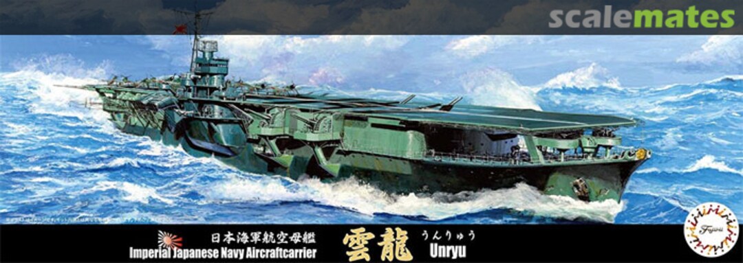 Boxart IJN Aircraft Carrier Unryu 43221 Fujimi