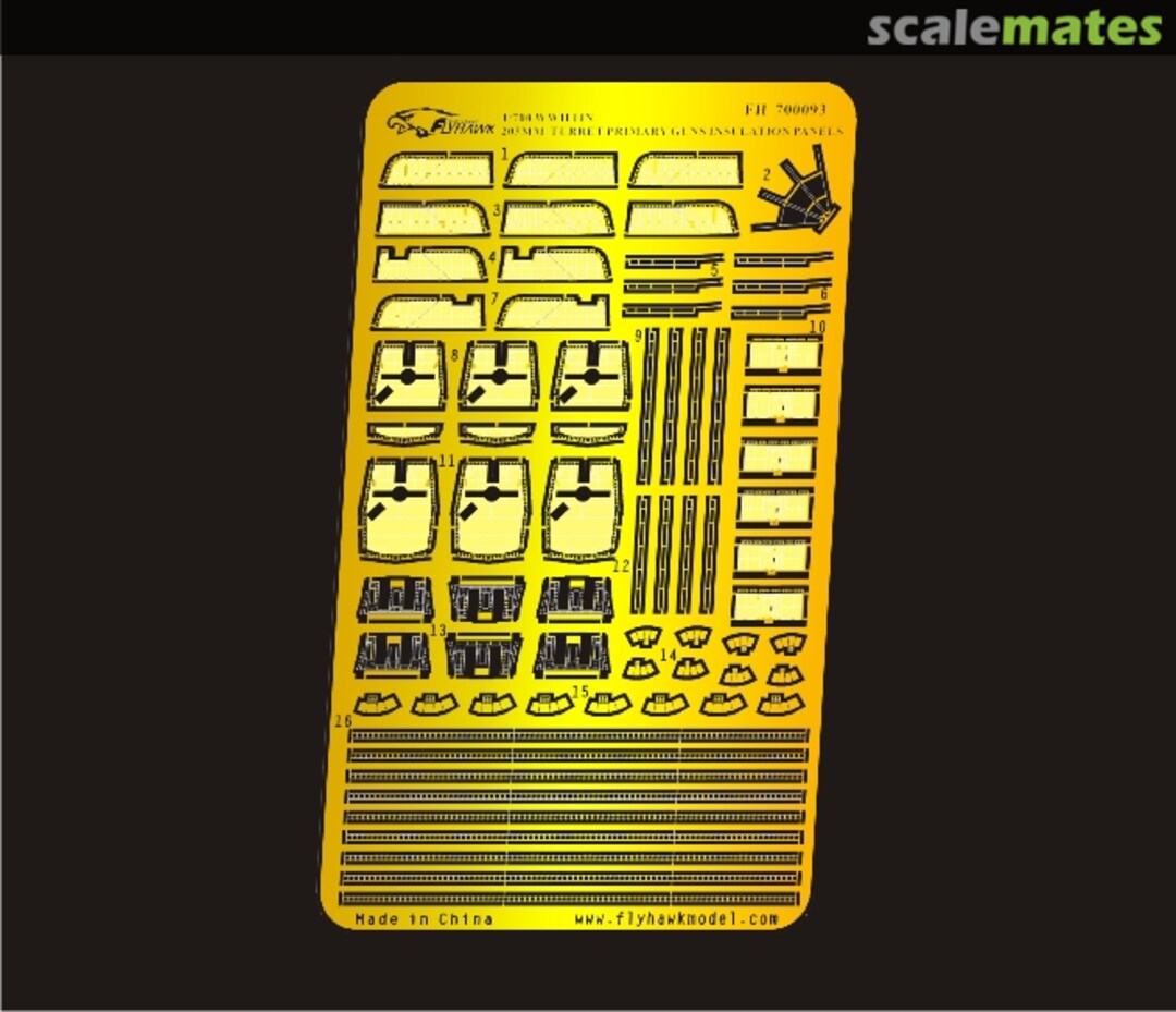 Boxart WWII IJN 203mm Turret Primary Guns Insulation Panels FH700093 FlyHawk Model