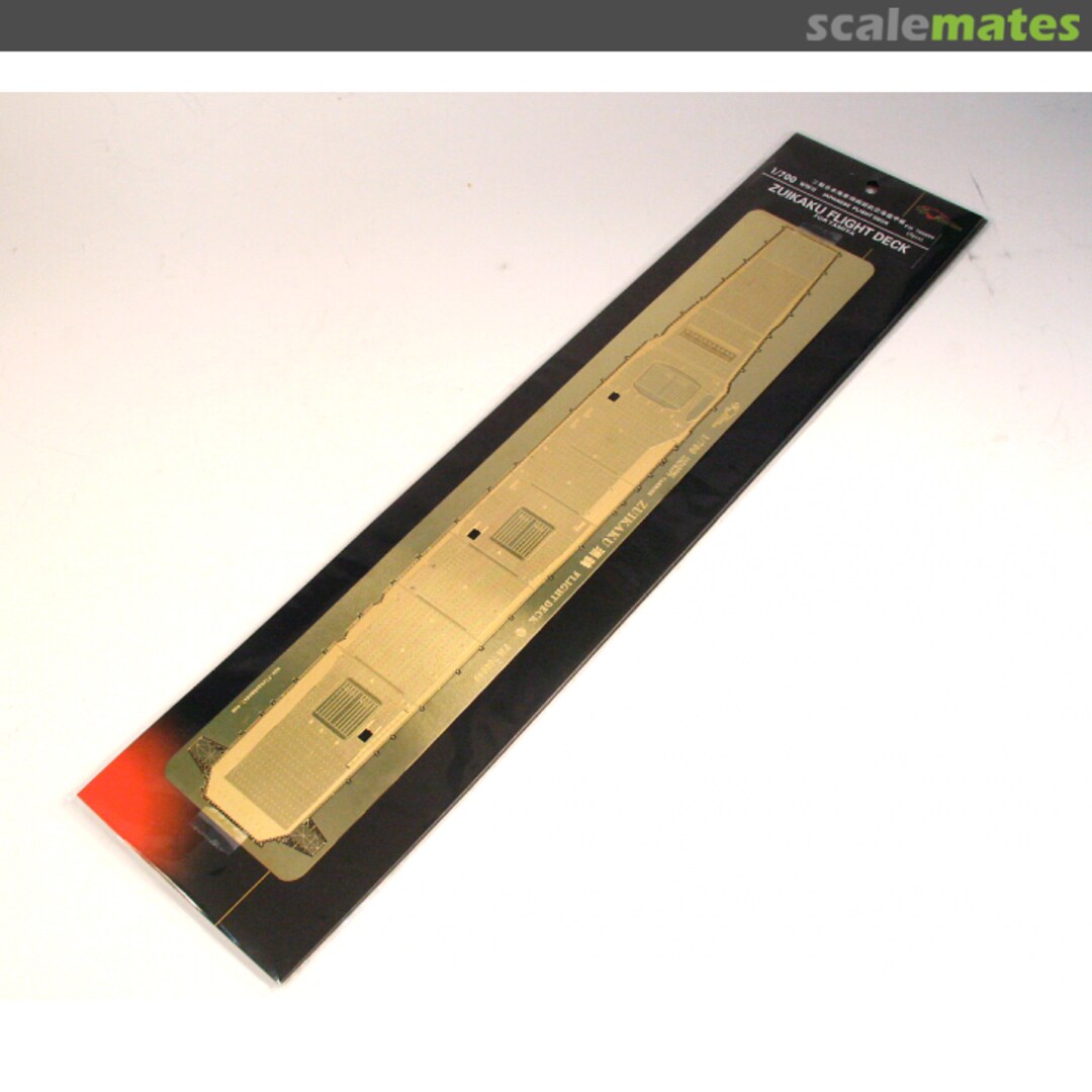 Contents WWII IJN Zuikaku Flight Deck Photo-Etched Parts FH700099 FlyHawk Model Contents WWII IJN Zuikaku Flight Deck Photo-Etched Parts FH700099 FlyHawk Model