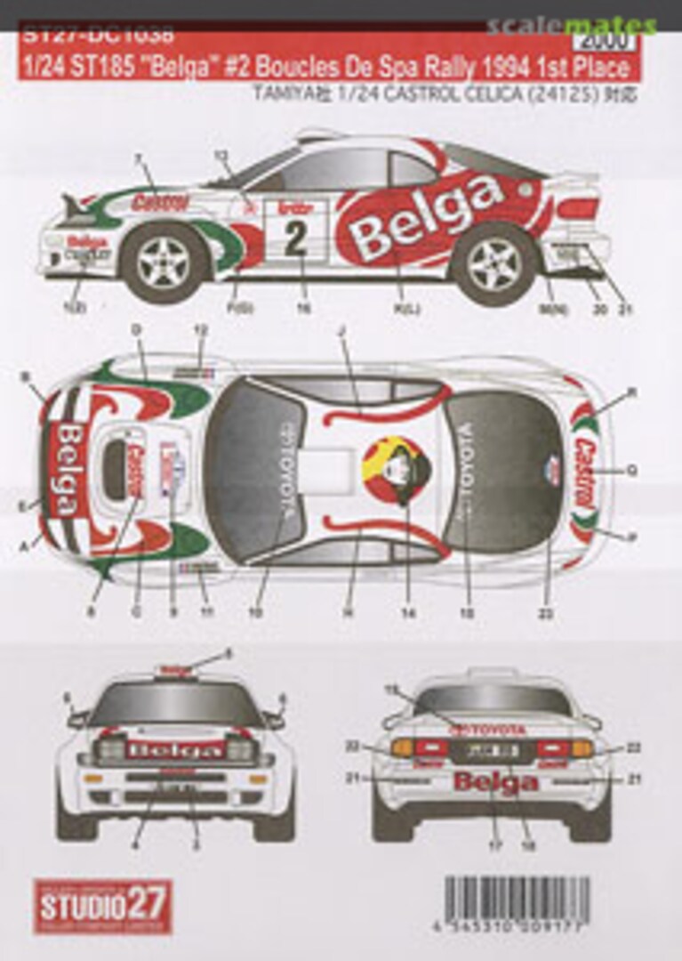 Boxart Toyota Celica ST185 "Belga" #2 Boucles De Spa Rally 1994 1st Place (for Tamiya) ST27-DC1038 Studio27 Boxart Toyota Celica ST185 "Belga" #2 Boucles De Spa Rally 1994 1st Place (for Tamiya) ST27-DC1038 Studio27