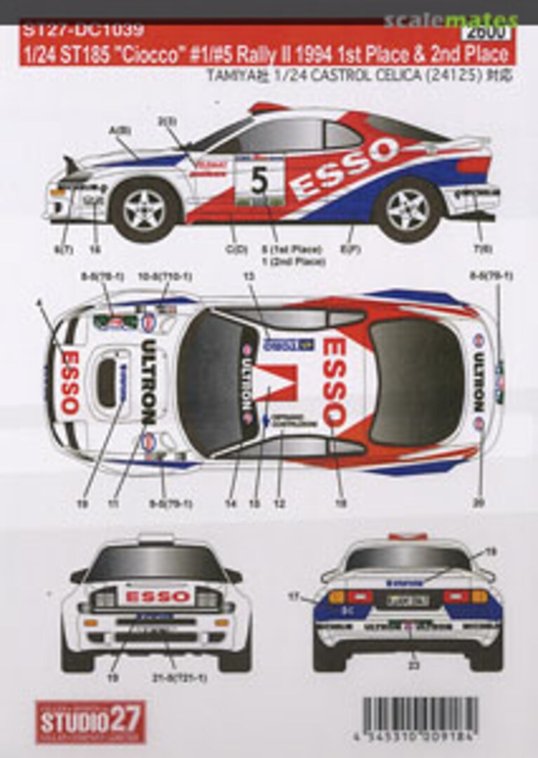 Boxart Toyota Celica ST185 "Ciocco" #1/#5 Rally II 1994 1st & 2nd Place (for Tamiya) ST27-DC1039 Studio27 Boxart Toyota Celica ST185 "Ciocco" #1/#5 Rally II 1994 1st & 2nd Place (for Tamiya) ST27-DC1039 Studio27
