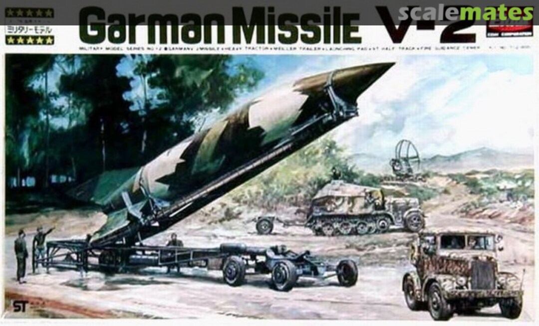 Boxart Garman Missile V-2 712 Eidai