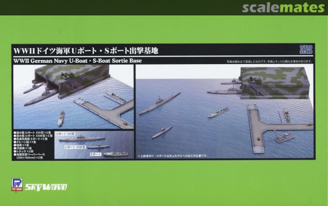 Boxart WWII German Navy U-Boat, S-Boat Sortie Base SPS15 Pit-Road Boxart WWII German Navy U-Boat, S-Boat Sortie Base SPS15 Pit-Road