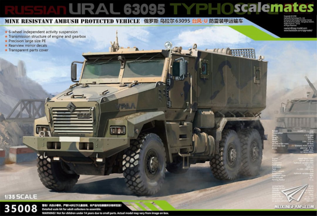 Boxart URAL 63095 Typhoon-U 35008 RPG-MODEL