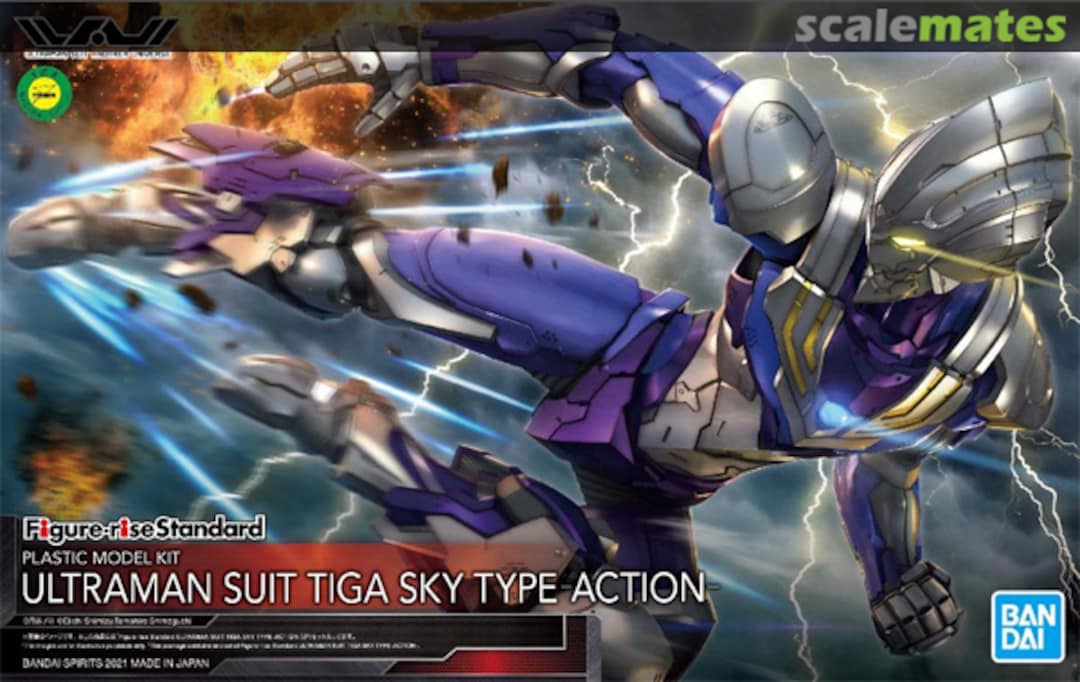 Boxart Ultraman Suit Tiga Sky Type -Action- 5061668 Bandai Spirits