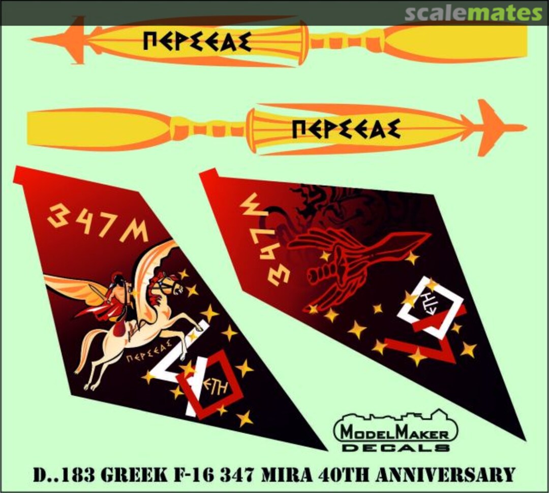 Boxart Greek F-16 347 Mira 40th Anniversary D48183 ModelMaker Boxart Greek F-16 347 Mira 40th Anniversary D48183 ModelMaker