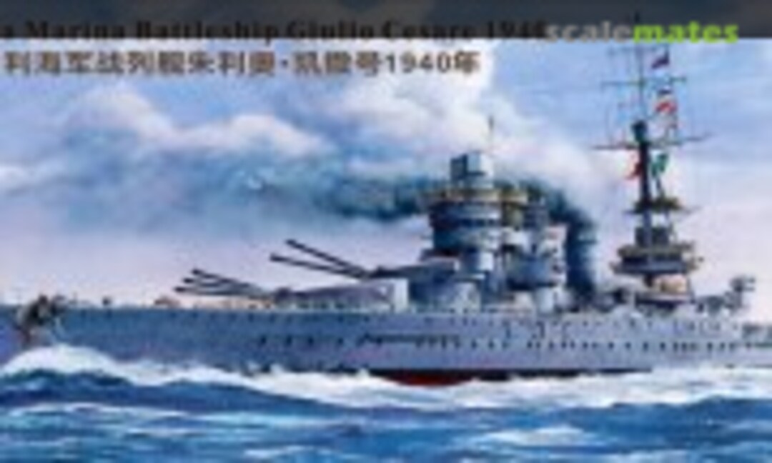 TM70014FH