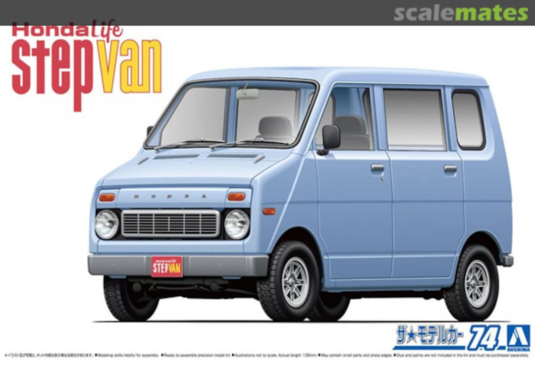 Boxart Honda VA Life Step Van '74 061695 Aoshima Boxart Honda VA Life Step Van '74 061695 Aoshima