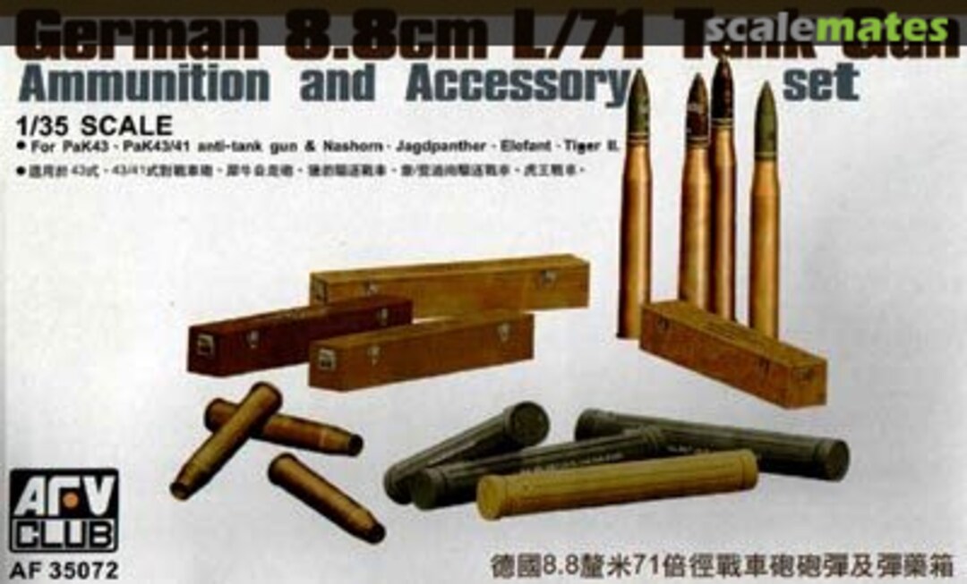 Boxart 8,8cm L/71 Tank Gun AF35072 AFV Club Boxart 8,8cm L/71 Tank Gun AF35072 AFV Club