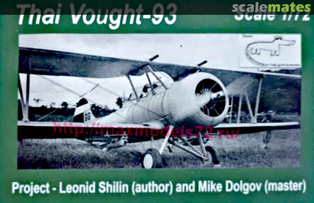 Boxart Thai Vought-93 72054 Croco Models Boxart Thai Vought-93 72054 Croco Models
