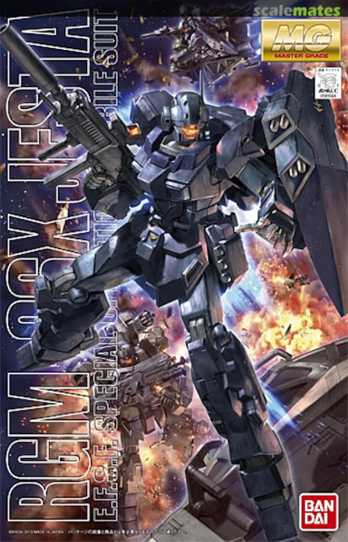 Boxart RGM-96X Jesta 0181594 Bandai Boxart RGM-96X Jesta 0181594 Bandai